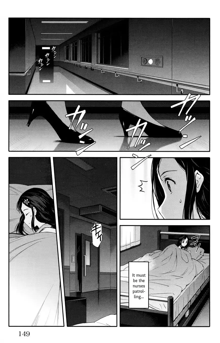 Darwin's Game Chapter 32 7